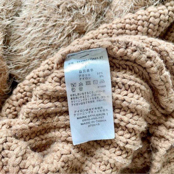 Emoda Multi-Knit Style Sweater - Picture 3 of 3